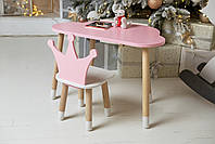 Дитячий столик хмарка і рожевий стільчик коронка з білим сидінням. Столик для ігор, занять, їжі, фото 5