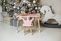 Дитячий столик хмарка і рожевий стільчик коронка з білим сидінням. Столик для ігор, занять, їжі, фото 8