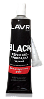 Герметик-прокладка чорний високотемпературний Black Lavr Rtv Розпродаж залишків!
