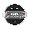 Лiпiдна маска для глибокого зволоження волосся Inoar Macadamia Mask, 50 мл, фото 2
