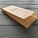 Упаковка для Шаурми 220х90х50 мм 2200Ф (середня щільність), фото 3