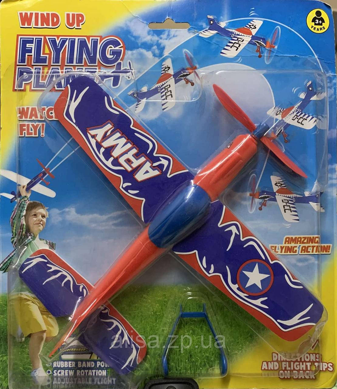 Игрушечный Самолет Запускалка — Купить Недорого на Bigl.ua (1727624910)