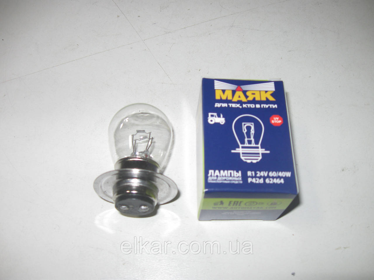 Лампа фарна (тракторна)   А24-60+40, фото 1