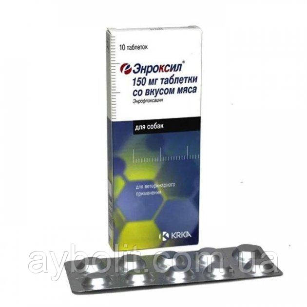 Енроксил в таблетках 150 мг 10 таблеток, фото 1