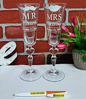 Бокалы для шампанского с нанесением " Свадебные фамильные бокалы"