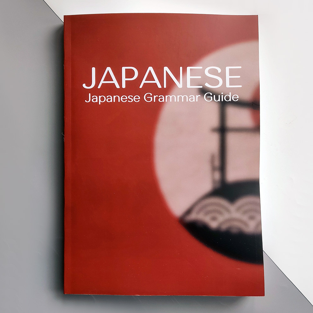 Підручник з японської граматики Japanese Grammar Guide, фото 1