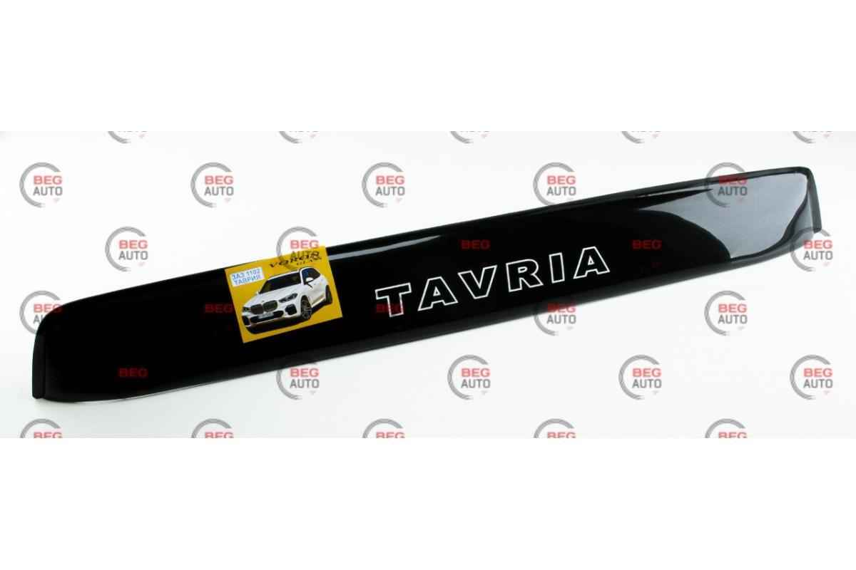 Дефлектор капота, мухобійка ЗАЗ 1102, Таврія "AV-Tuning", фото 1