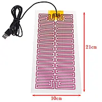 Портативный термоковрик для обогрева разных животных с usb-кабелем 21*10