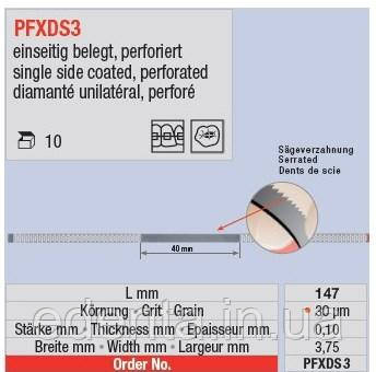 PFXDS3