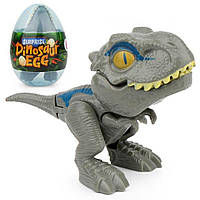 Детская игрушка Динозавр с яйцом Серый