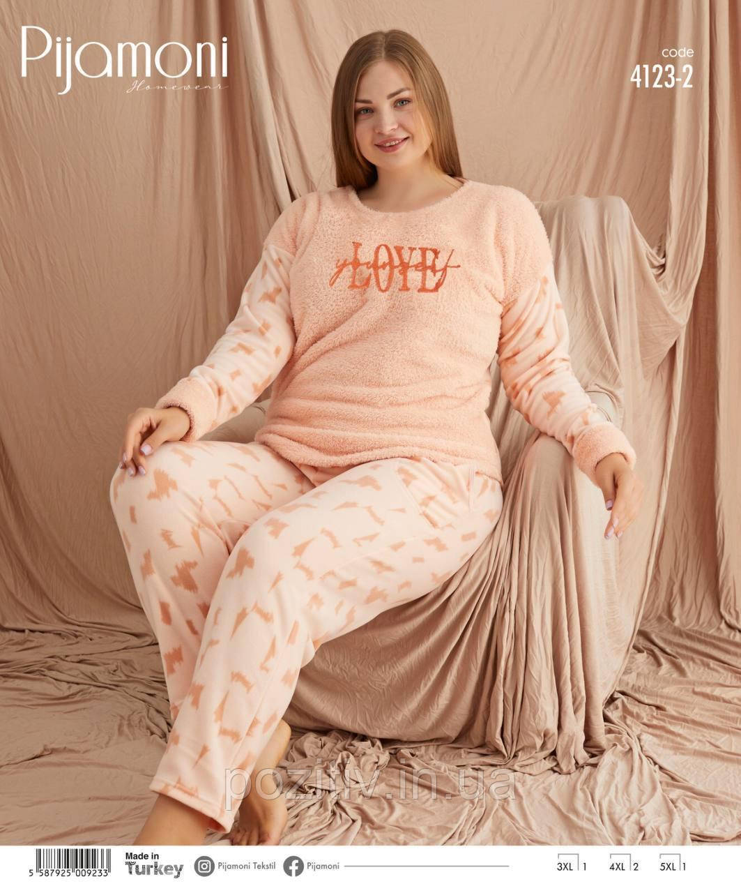 Тепла піжама жіноча батал флісова для дому Pijamoni Туреччина 4123, фото 1