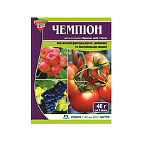 Фунгіциди ЧЕМПІОН з.п. Вассма-Рітайл 40 г