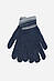 Рукавички підліткові для хлопчика синього кольору на 12-15 років 152830S, фото 2