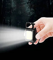 Мощный фонарик брелок / аккумуляторный фонарь / мини фонарь / фонарь брелок USB / мощный фонарь