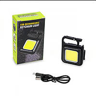 Мощный фонарик брелок / аккумуляторный фонарь / мини фонарь / фонарь брелок USB / мощный фонарь