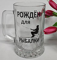 Келих для пива "РОЖИВОК для РИБАЛУВКИ"
