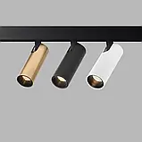 Трековый магнитный Светильник ALUMLED 7W CREE1304, фото 2