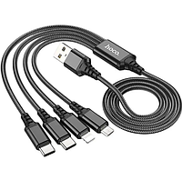 Универсальный кабель Hoco X76 Super 4-in-1 (1m) черный