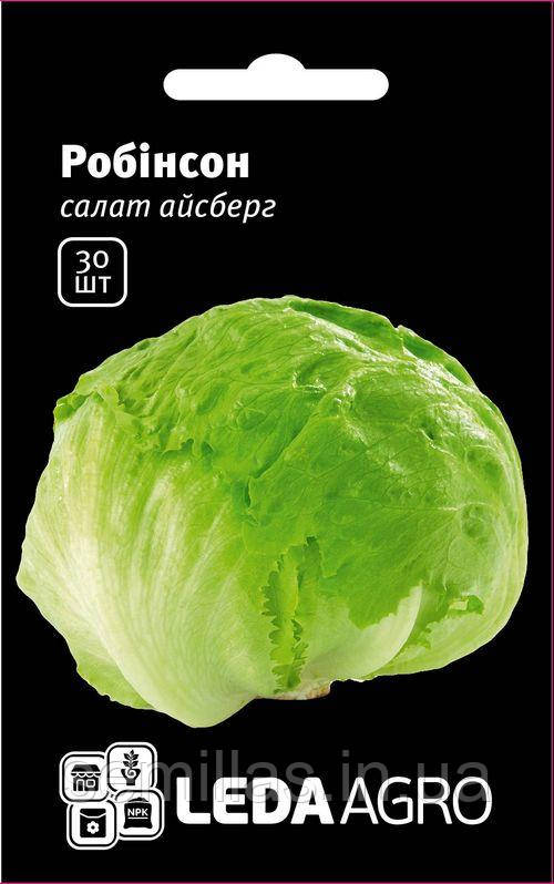 Насіння салату Робінсон, 30 шт., тип айсберг, ТМ "Лєда Агро"