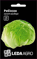 Насіння салату Робінсон, 30 шт., тип айсберг, ТМ "Лєда Агро"