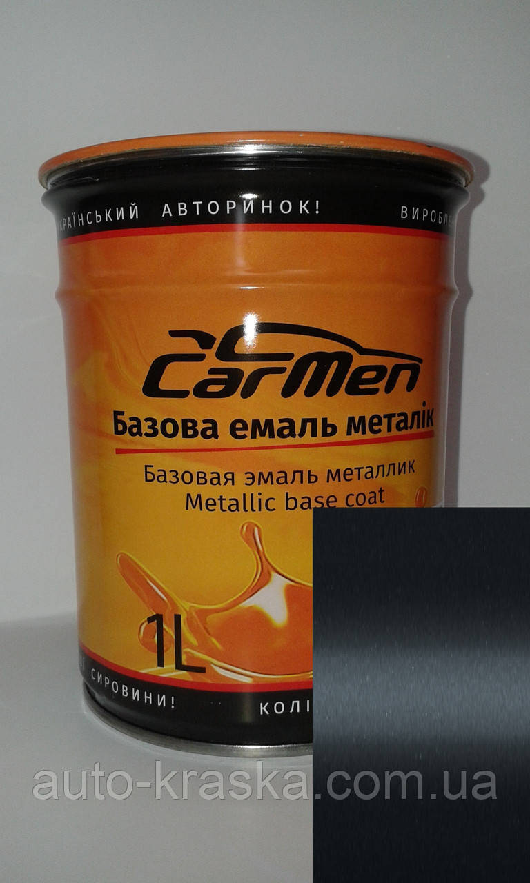 Автофарба CarMen Toyota 1G3 0,1 л.