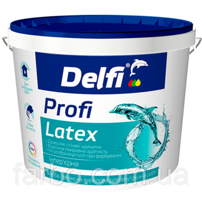 Фарба латексна акрилова для внутрішніх робіт «Profi Latex» Delfi 14кг, фото 1