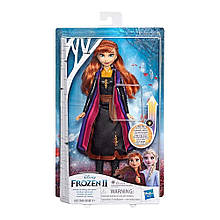 Лялька Hasbro Frozen Холодне Серце 2 Анна зі світловим ефектом на сукні (E7001)