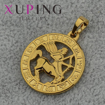 Кулон женский знак зодиака стрелец золотистого цвета фирмы Xuping Jewelry медицинское золото диаметр 20 мм., фото 1