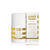 Экспресс Маска для Лица с Эффектом Загара James Read Express Glow Mask Tan Face 50ml