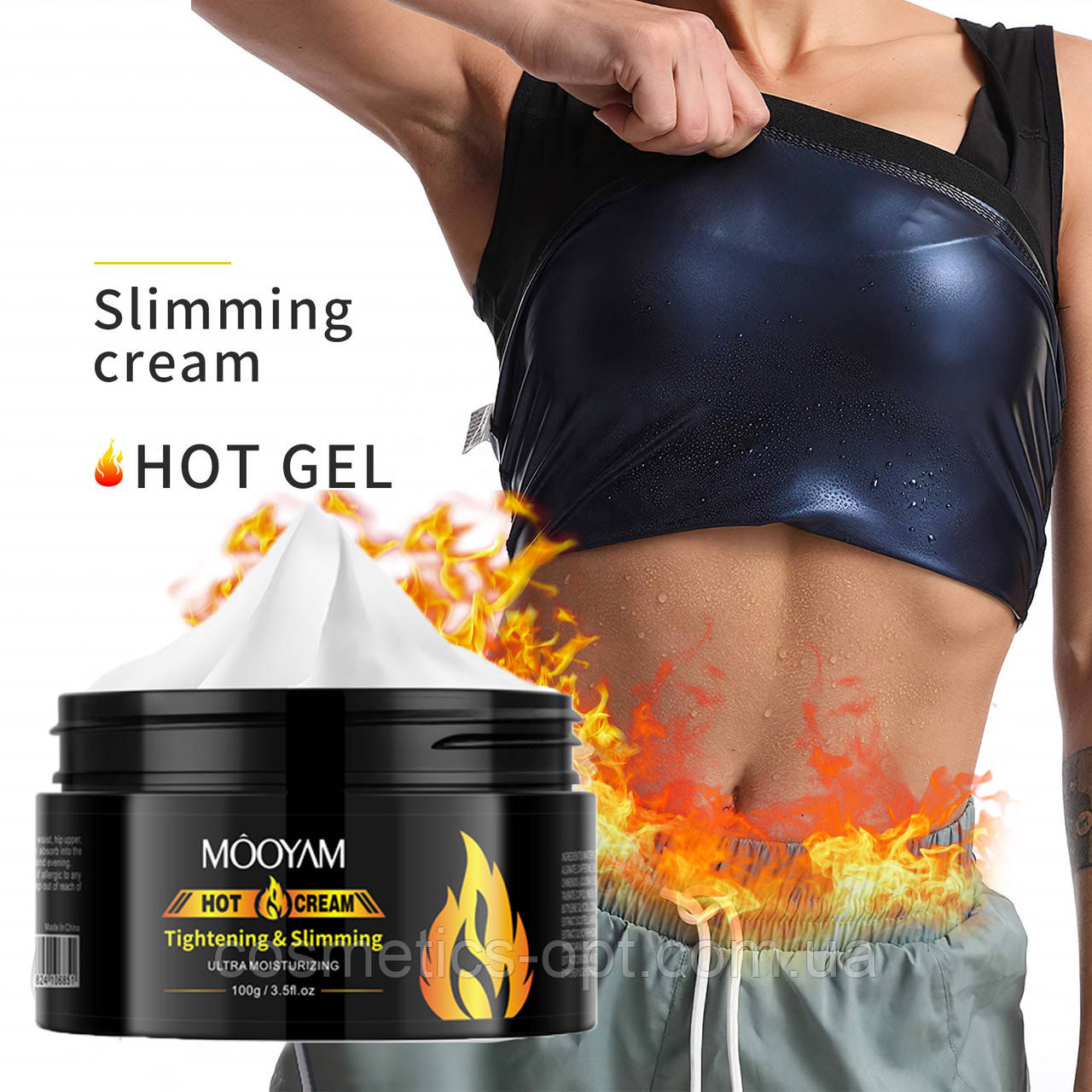 Антицелюлітний крем для спалення жиру з перцем чилі MOOYAM HOT CREAM, 100 g