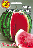 Насіння кавуна Кримсон світ профпакет, фото 3
