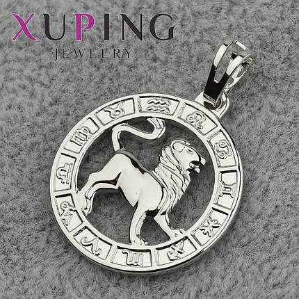 Кулон женский знак зодиака лев серебристого цвета фирмы Xuping Jewelry медицинское золото диаметр 20 мм., фото 1