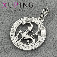 Кулон женский знак зодиака козерог серебристого цвета фирмы Xuping Jewelry медицинское золото диаметр 20 мм.