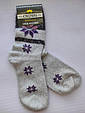 Жіночі шкарпетки зимові теплі вовняні пухнасті ангори світлі CROWN, фото 4