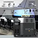 Зарядна станція EcoFlow DELTA Pro (3600 Вт*год), фото 5