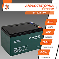 Аккумулятор тяговий AGM LogicPower LP 12V-12Ah ( 6-DZM-12)