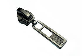 Бігунок для спіральної блискавки №5 Зворотний колір Темний-нікель 23528