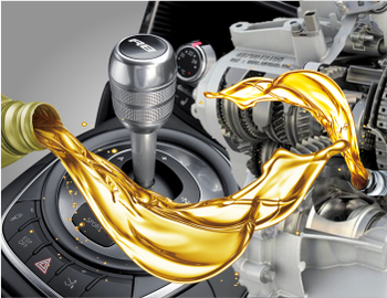 Трансмісійна Олива