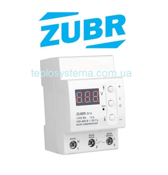 Реле контролю напруги ZUBR D16 однофазне (DS Electronics, Україна)