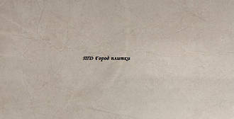 Турецький керамограніт 600*1200 - Adria Late RT 60 x120