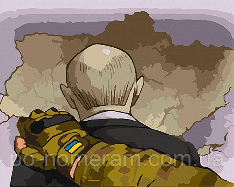 Акційна Картина за номерами ArtCraft Вбивцю затримано (ACR-10387-NN) 40 х 50 см, фото 1