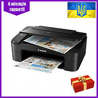 Принтер, сканер, ксерокс 3 в 1 лазерний в категорії "Техніка та ...