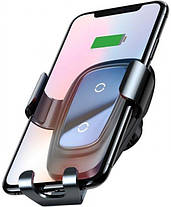 Автомобільний тримач холдер Baseus Metal Wireless Charger Gravity Car Mount Tarnish WXYL-B0A, фото 6