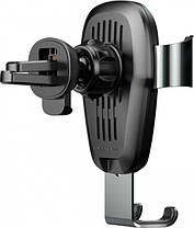 Автомобільний тримач холдер Baseus Metal Wireless Charger Gravity Car Mount Tarnish WXYL-B0A, фото 4