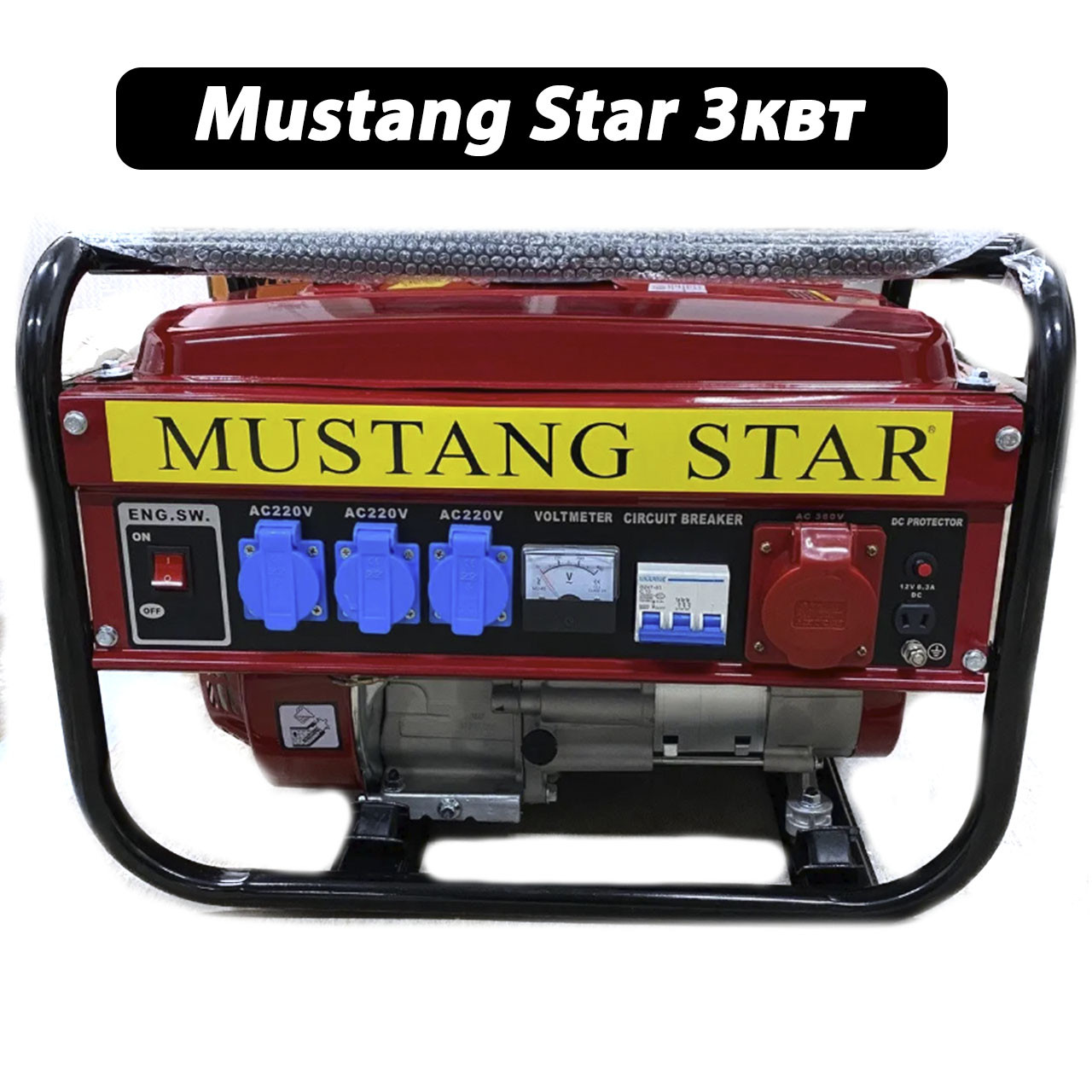 Бензиновий Генератор Mustang Star 3кВт