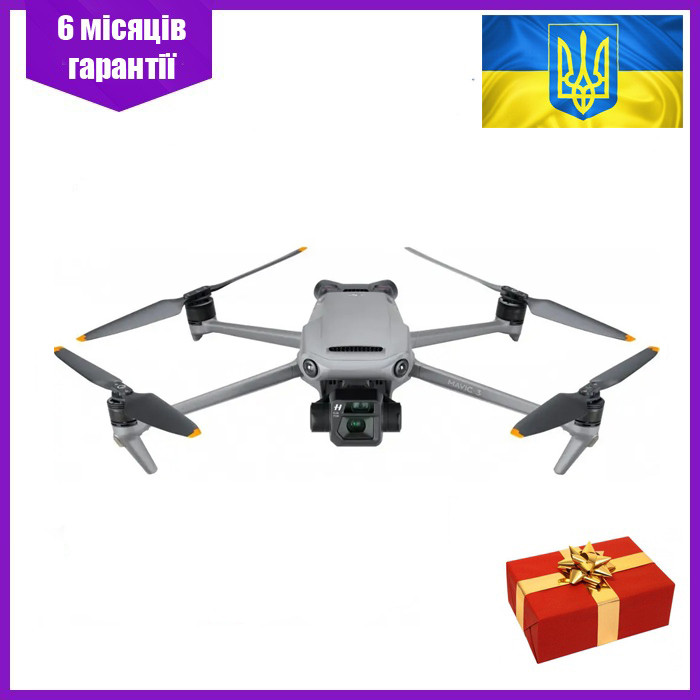 Коптер DJI Mavic 3 Дальность до 8 Км Время Полета 45 Мин Квадрокоптер ...