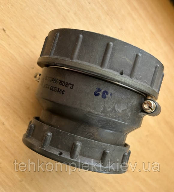 ШР60П50ЭГ3 роз.