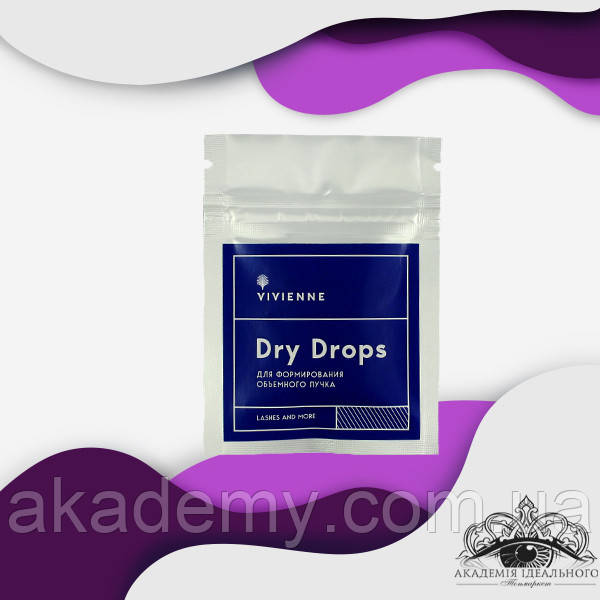 Суха крапля Dry Drops