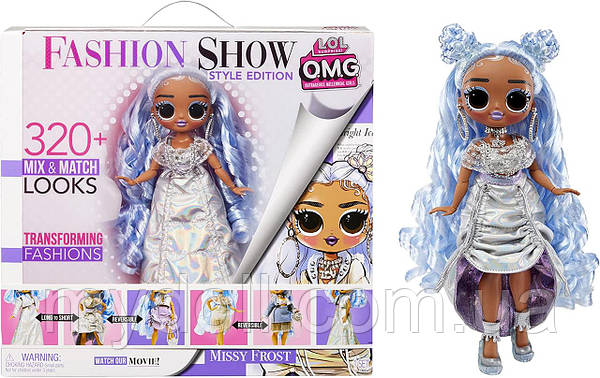 LOL OMG Missy Frost Fashion Show 584315 MGA MyDoll .ua 1727718469