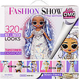 Лялька ЛОЛ ОМГ Стильна Місі Фрост LOL OMG Missy Frost Fashion Show Ігровий набір лялькою 584315 MGA Оригінал, фото 9